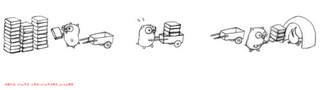 blog